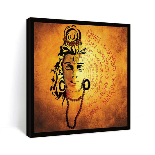 ArtX Shiva Painting For Wall Decoration, Wall Painting For Living Room, Orange