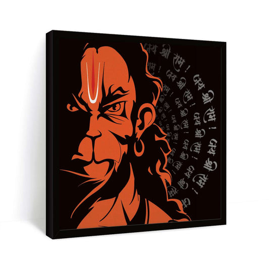 ArtX Lord Hanuman Jai Shri Ram Wall Painting For Living Room
