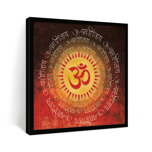 ArtX Red OM Mandala Big Canvas Painting For Living Room With Frame, Multicolour, Square