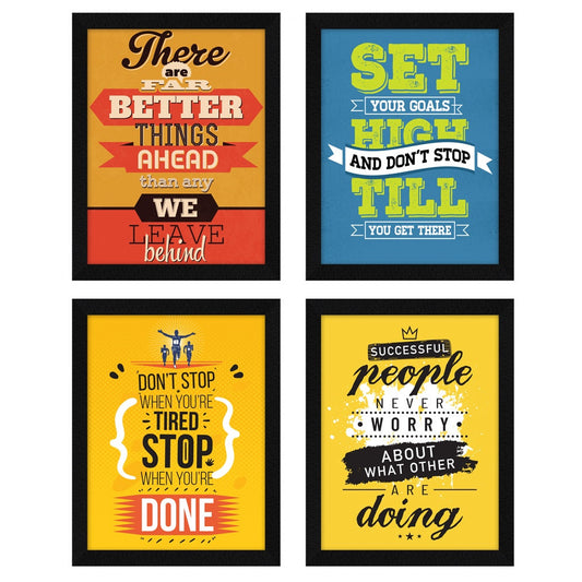 Successful People Motivational Quote Wall Frames, Inspirational, Set of 4, AXS4-125