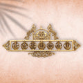 Brass Ashtalakshmi Wall hanging  (12 Inch) Vedansh Craft
