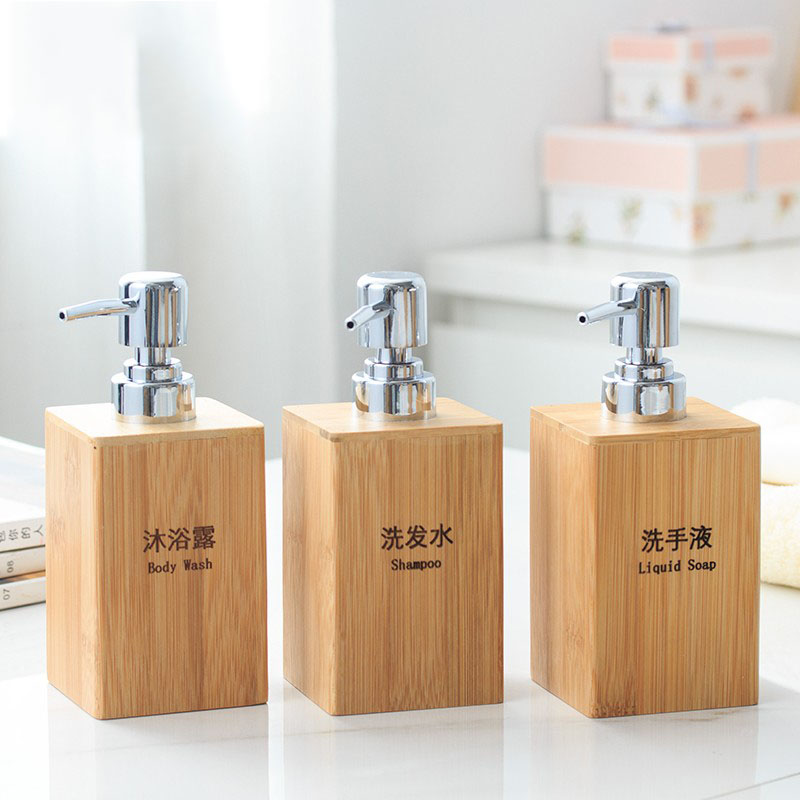 Wooden lotion bottle