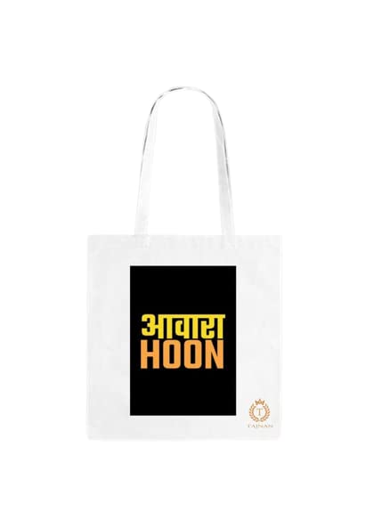 TAJNAN Reusable Tote Bags|Organic Cotton Grocery Bag|Eco-Friendly, Multi-Purpose Canvas Bag with 15kgs Capacity|Stylish Designs,Pack of 1 - Best Valentine's Gift