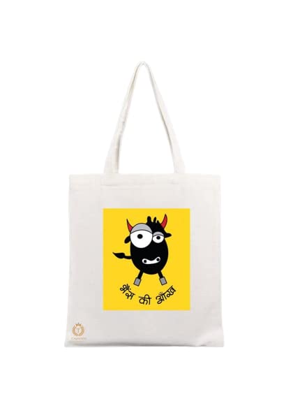 TAJNAN Reusable Tote Bag|100% Organic Cotton Grocery Bag|Eco-Friendly, Multi-Purpose|Sturdy Canvas Bag with 15kgs Capacity