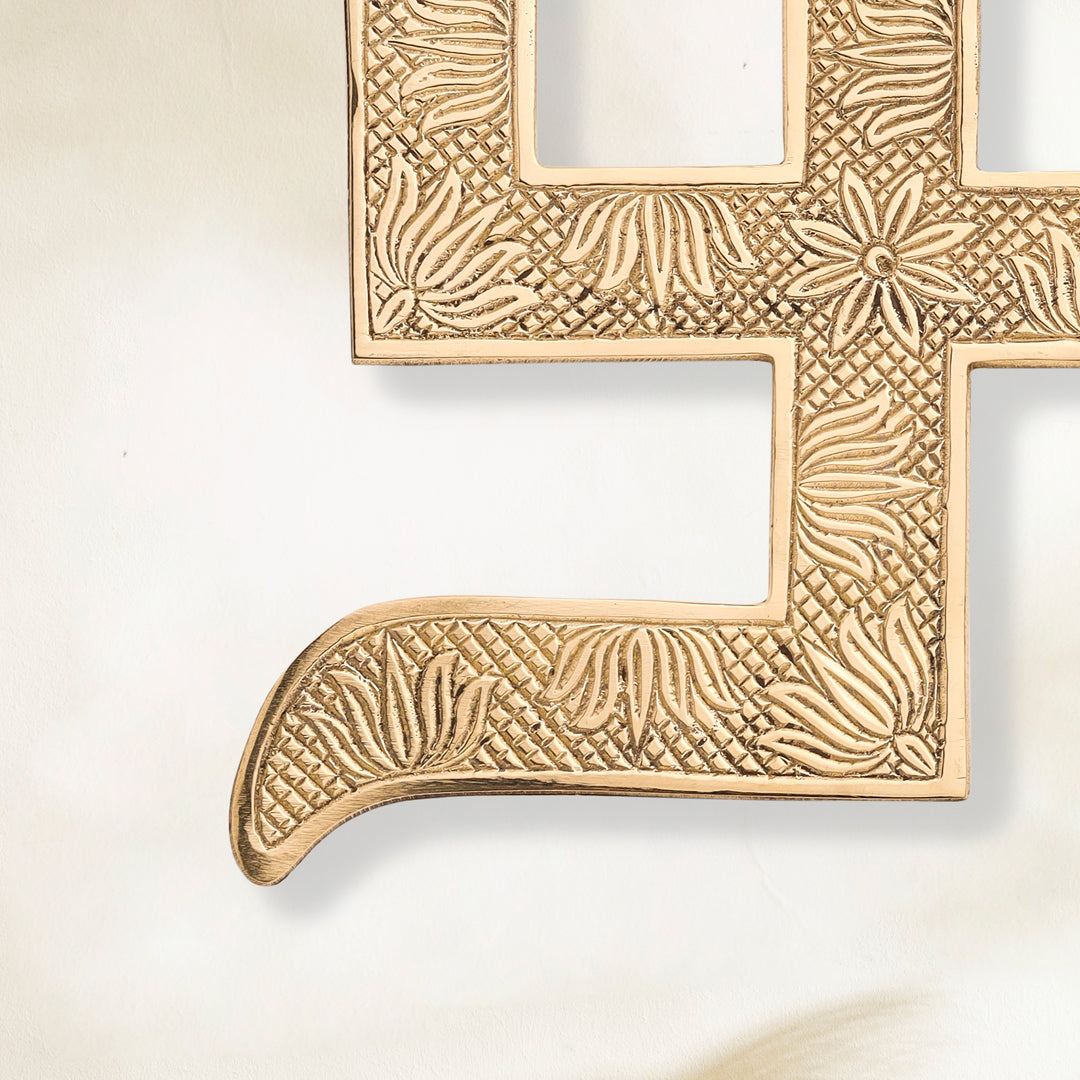 Brass Swastik Wall Hanging (12.5 Inch) Vedansh Craft