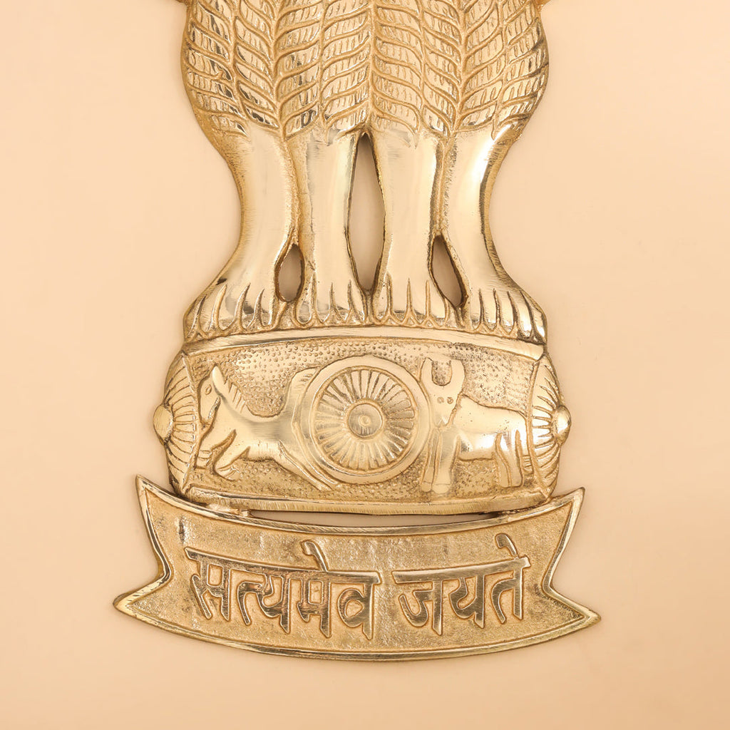 Brass Ashok Stambh Wall Hanging Vedansh Craft