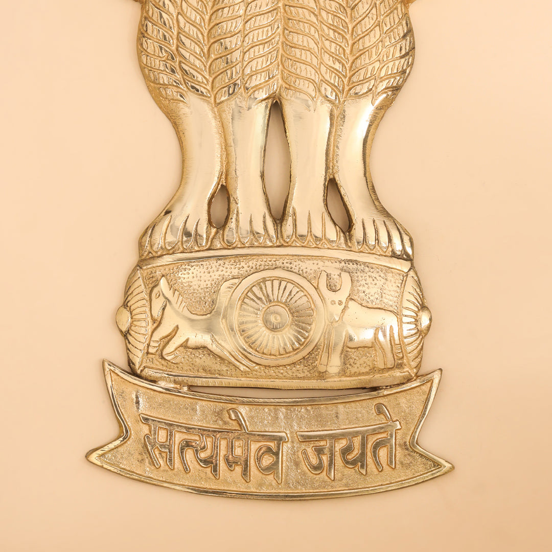 Brass Ashok Stambh Wall Hanging Vedansh Craft