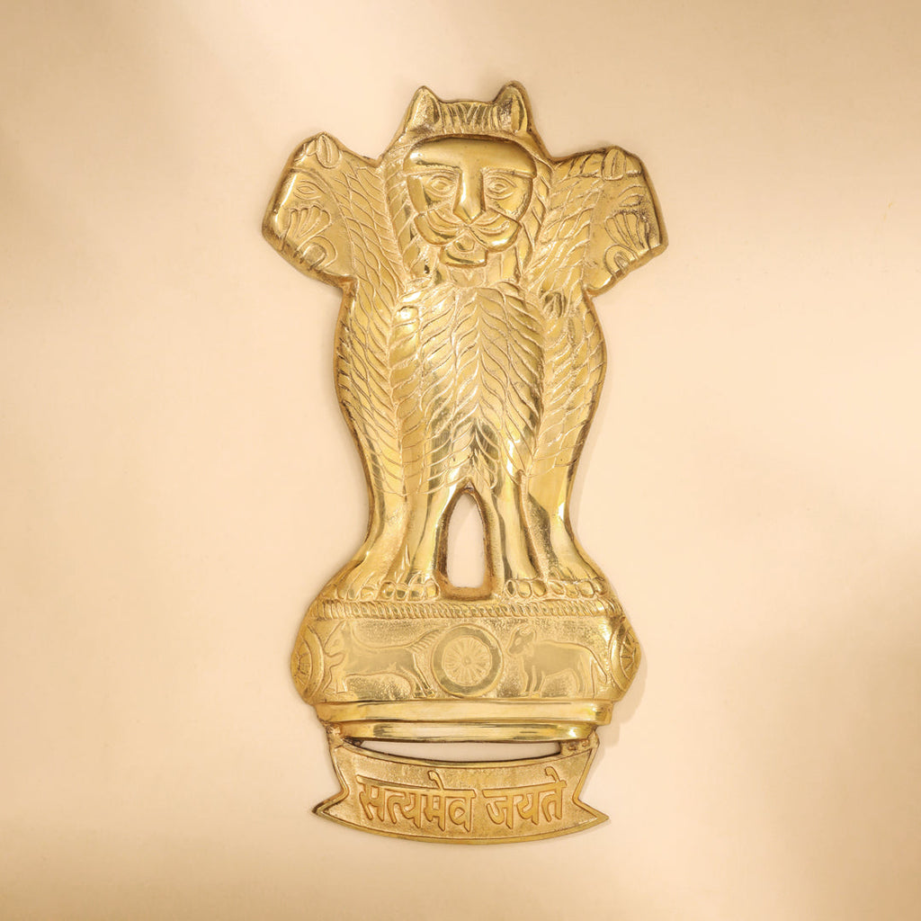 Brass Ashok Stambh Wall Hanging Vedansh Craft