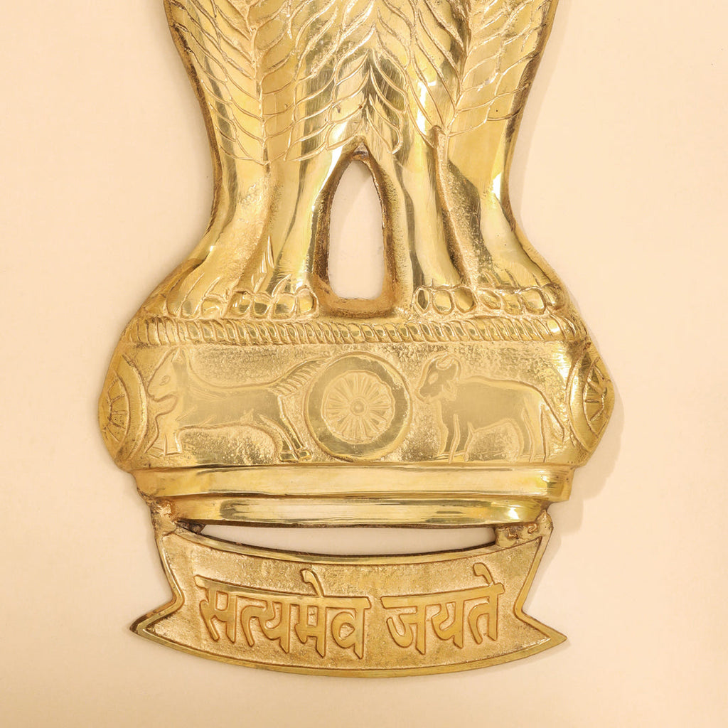 Brass Ashok Stambh Wall Hanging Vedansh Craft