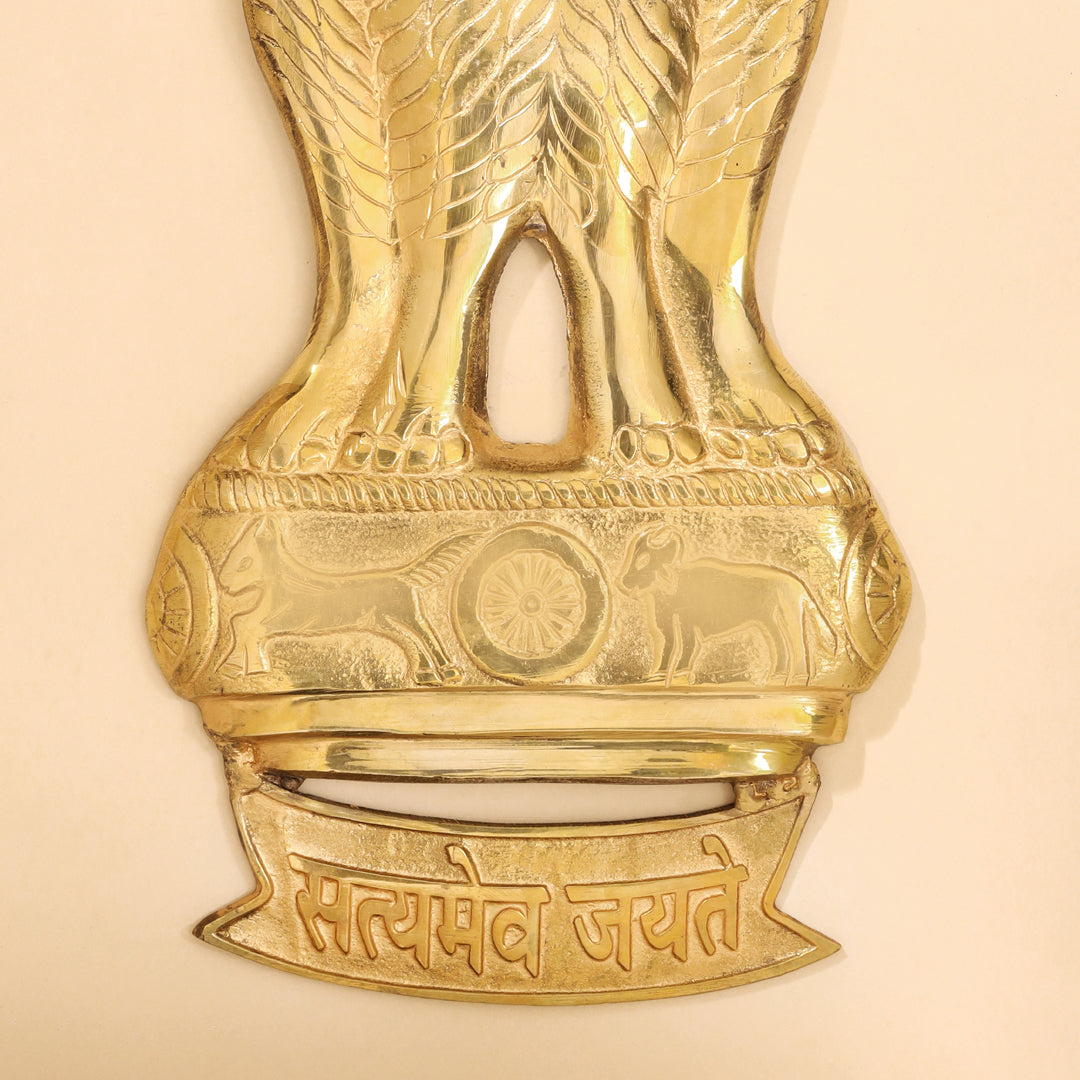 Brass Ashok Stambh Wall Hanging Vedansh Craft