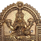 Brass Ashtalakshmi Plates Set (6 Inch) Vedansh Craft