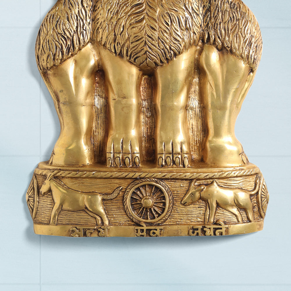 Brass Ashok Stambh Wall Hanging (19.5 Inch) Vedansh Craft
