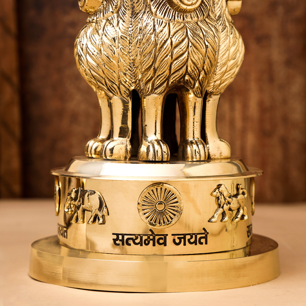 Brass Ashok Stambh (10 Inch) Vedansh Craft