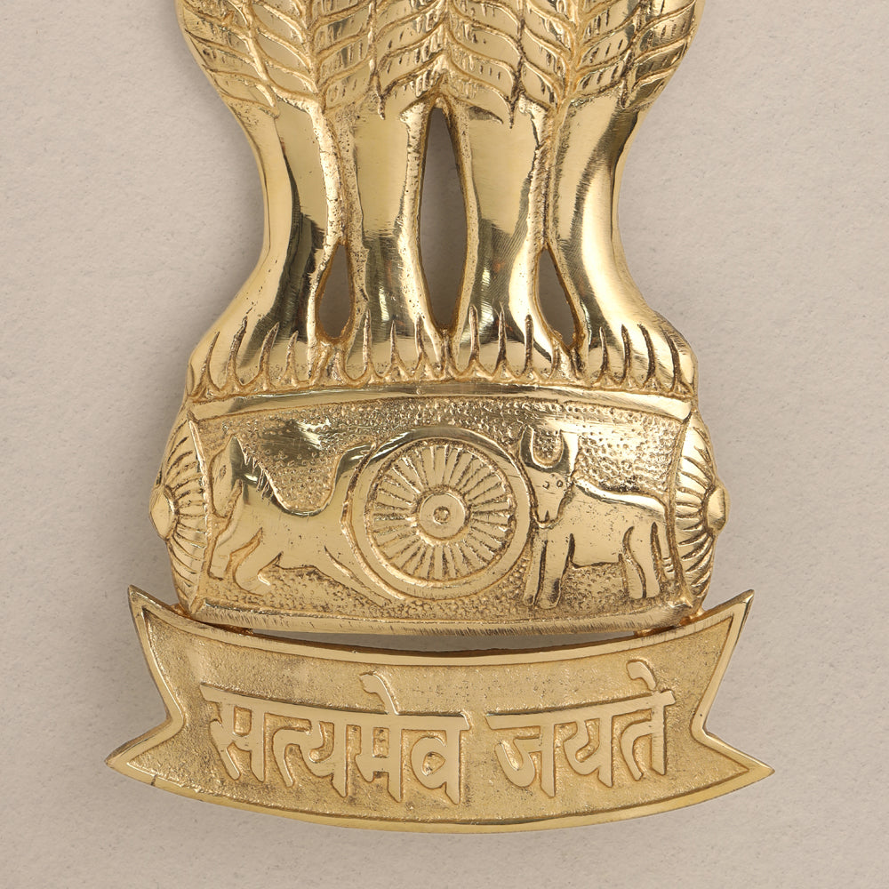 Brass Ashok Stambh Wall Hanging Vedansh Craft