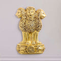 Brass Ashok Stambh Wall hanging (16 Inch) Vedansh Craft