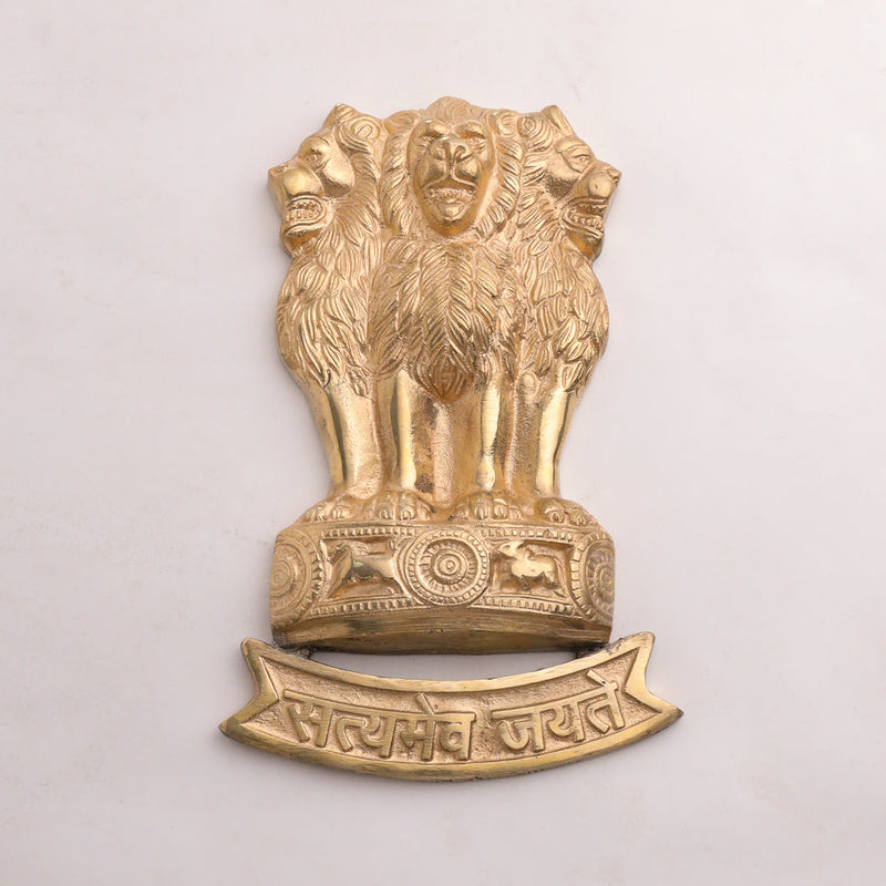 Brass Ashok Stambh Wall Hanging (9 Inch) Vedansh Craft