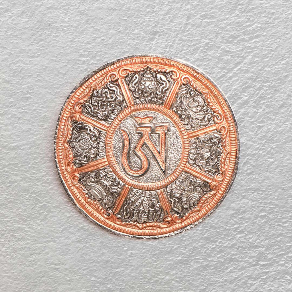 Metal Vastu/Feng Shui Wall Hanging Set Vedansh Craft