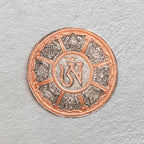 Metal Vastu/Feng Shui Wall Hanging Set Vedansh Craft