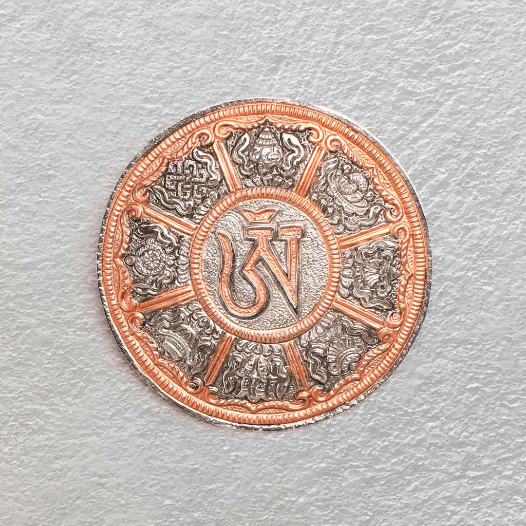 Metal Vastu/Feng Shui Wall Hanging Set Vedansh Craft