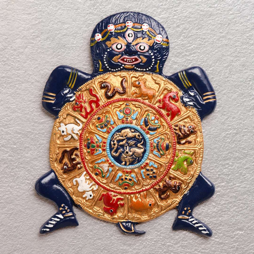 Metal Vastu/Feng Shui Wall Hanging Set Vedansh Craft