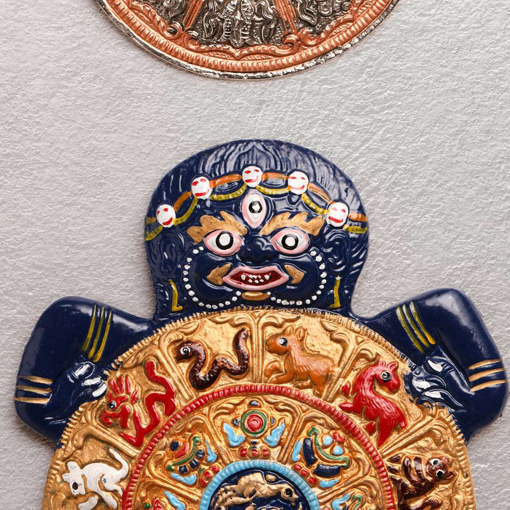 Metal Vastu/Feng Shui Wall Hanging Set Vedansh Craft