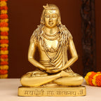 Brass Saint Gorakhnath Statue (11.5 Inch) Vedansh Craft