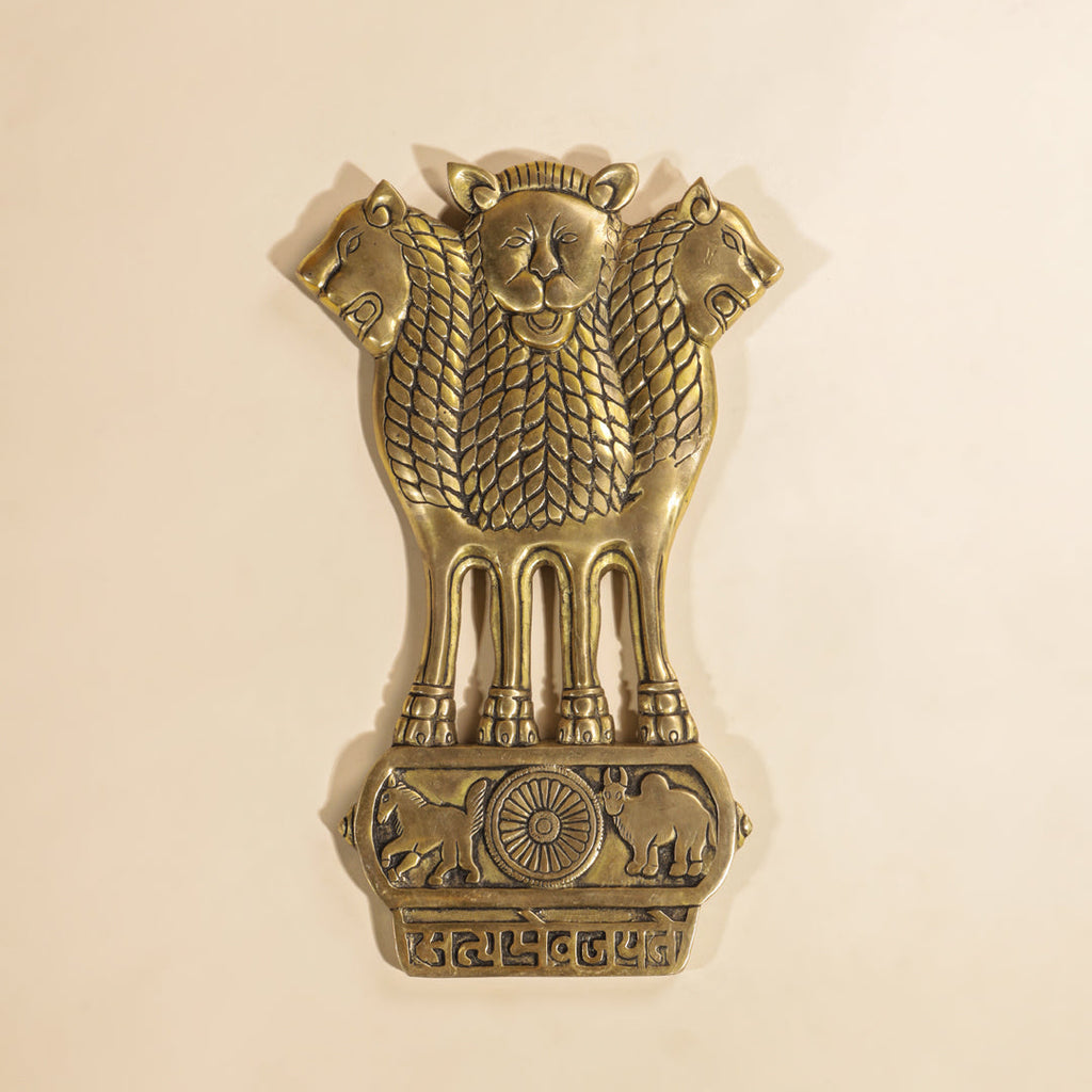 Brass Ashok Stambh Wall Hanging (14 Inch) Vedansh Craft