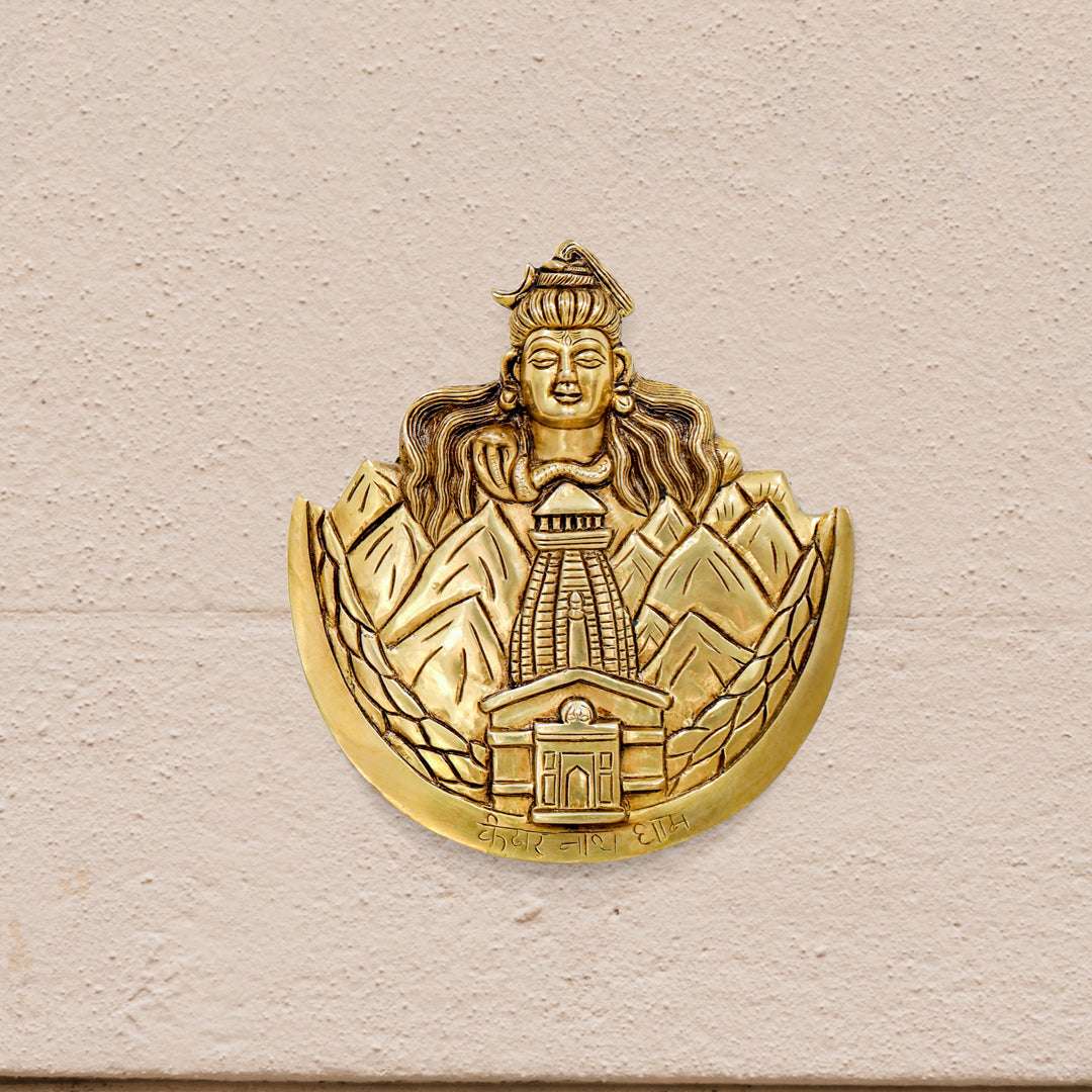 Brass Wall Art – Lord Shiva with Kedarnath Temple and Mountain Motif (8 Inch) Vedansh Craft