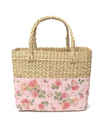 Handmade Seagrass Shopping Bag with Handle