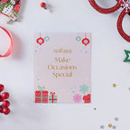 Christmas Par-Tea Festive Gift Hamper Set Of 3 Nestasia