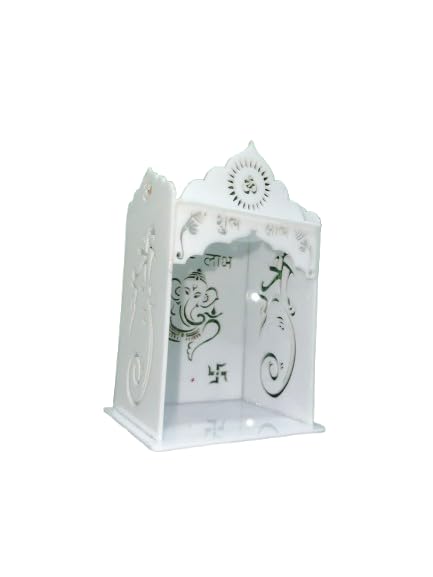 Culture Creative Mini Decorative Metal Mandir for Home | White Tabletop Temple with Lord Ganesha, Om & Swastik Cutouts | Compact Pooja Altar for Diya & Prayer Size 5x3