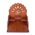 A k Handmade Beautiful Wooden Temple/ Home Temple/Puja Mandir/Wall Hanging and Table Top Home Mandir Temple /Home Art & Craft Engineered Wood Home Wall Temple (BROWN-395)