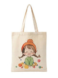 BAGILO Tote Bag for Women, Plain Tote Bag with Zipper, Reusable Multi-Purpose Cotton Bags for School/Gym/Shopping/Beach & Groceries, DIY Gift Bags, 13X15 (Style1)