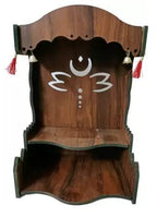 SSI Fully Handmade beautyfull Small Wooden Home and Office Temple/Pooja Mandir Pooja ghar (DRK Brown)
