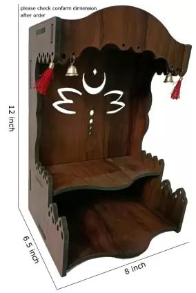 SSI Fully Handmade beautyfull Small Wooden Home and Office Temple/Pooja Mandir Pooja ghar (DRK Brown)
