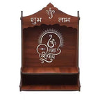 Premium Wooden Wall Mounted Pooja Mandir for Home | Om Namah Shivay Shubh Labh Design | Space Saving Temple with Shelf | Decorative Home & Office Mandir