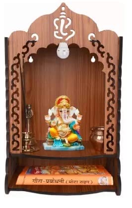 MANDIRAM Ssi Fully Handmade Beautyfull Small Wooden Home And Office Temple/Pooja Mandir Pooja Ghar, Fantasy, 22 Cm