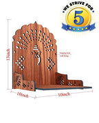 sSSI Fully Handmade Beautiful Small Wooden Home and Office Temple/Pooja Mandir