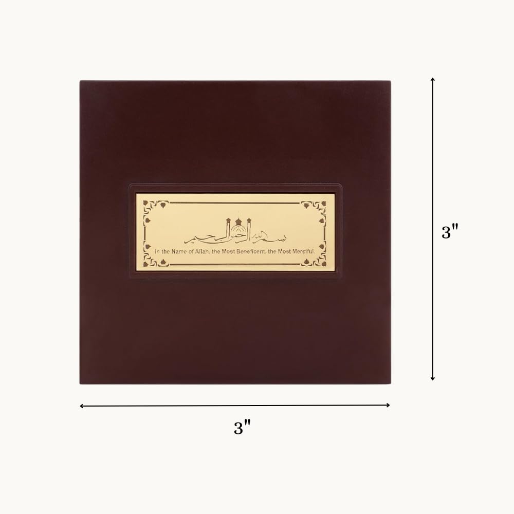 STARLIGHT Premium Mecca Madina Frame with Quranic Inscription for Ramadan & Eid