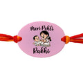 Raavi colors Newborn Rakhi Celebration – 1st Rakhi Combo with Baby-Friendly Design