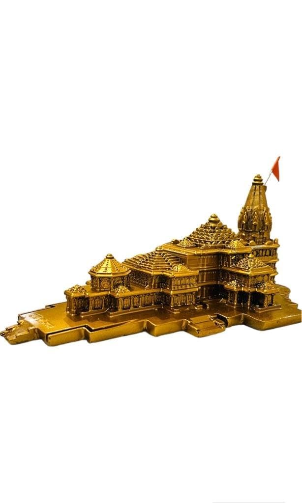 SoilMade Ram Mandir Golden Marble Size Approx 8 CM