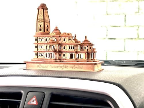 Awadh- Sri Ram Mandir Ayodhya Wood 3D Temple Model For Car/Home/Office/Shop And Gift Use, Ship From Holy Land Ayodhya India, Ram Mandir Mdoel (Pack Of 1), Brown