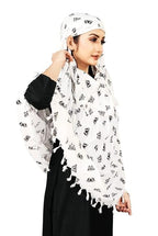 MQUXES Cotton 2 In 1 Long Scarf Mask With Dupatta Usable For Vehicle Driving | Universal Size | For Girl & Women | Mix Pattern, Female, White