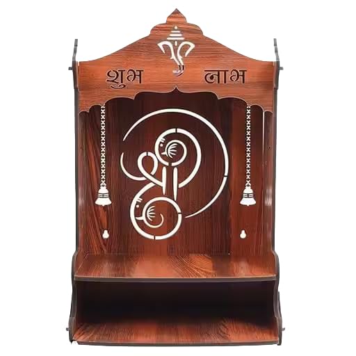 Wooden Home & Office Temple, Brown, Shubh Labh Design, Wall Mounted Mandir with Bells, Home Pooja Decor