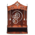 Wooden Home & Office Temple, Brown, Shubh Labh Design, Wall Mounted Mandir with Bells, Home Pooja Decor