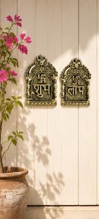 KridayKraft Shubh Labh Wall Hanging Pair | Antique Gold Finish Religious Idol for Main Door, Home Decor, Diwali Puja, Housewarming & Gifting.