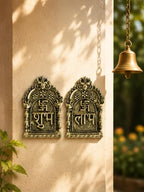 KridayKraft Shubh Labh Wall Hanging Pair | Antique Gold Finish Religious Idol for Main Door, Home Decor, Diwali Puja, Housewarming & Gifting.