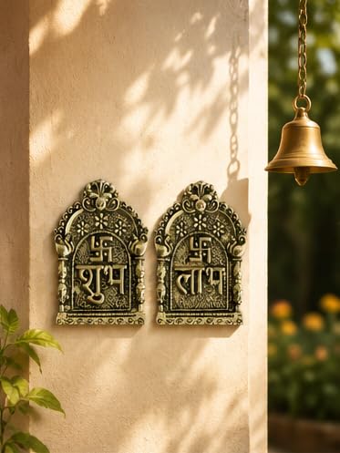 KridayKraft Shubh Labh Wall Hanging Pair | Antique Gold Finish Religious Idol for Main Door, Home Decor, Diwali Puja, Housewarming & Gifting.
