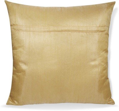 Urvaan Geometric Jute Small Cushion Cover, 12 x 12 Inch, Set of 5, Multicolour