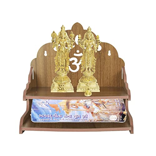 CrazyInk Beautiful Hand Made Pooja Mandir/Wooden Wall Mounted Hanging Temple for Home/Office/Factory/Festivals/Gifting Purpose (D8)
